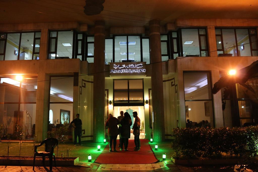 Andalus Hotel Baghdād エクステリア 写真